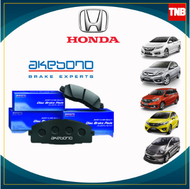 AKEBONO ผ้าเบรค (หน้า-หลัง) HONDA CIVIC (EK ES FD FB FC FK) CITY JAZZ(GD GE GK) CRV (G1 G2 G3 G4) FR