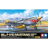 Tamiya 60328 1/32 Scale Model Fighter Aircraft Kit North F-51D Mustang