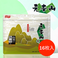 台灣元本山(山葵風味)對切海苔(全素)16枚