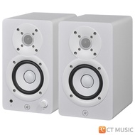 Yamaha HS3 ( Pair ) Studio Monitor ลำโพงมอนิเตอร์ HS 3 HS-3 Speaker ลำโพง มอนิเตอร์