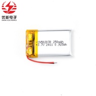 Supply502030 250Mah Polymer 250mAh 3.7v Lithium Battery
