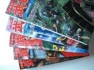 ◆發現家嚴選◆ 武田信玄  全10集│1993年12月初版│橫山光輝│故鄉│自家留存│內頁未翻閱如新