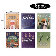 ซองจดหมาย Eid Mubarak 6ชิ้นถุงซานตากระเป๋าเก็บบัตรเงิน2025เดือนรอมฎอนของตกแต่งอิสลามมุสลิม Eid Al-Fi