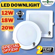 [SIRIM] LED Downlight 24W 18W 12W 7W Lampu Siling Rumah Round Down Light White Lights Home Room Ceiling Lighting Strip