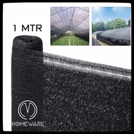 JARING ORKID 1 METER THAILAND ORIGINAL / JARING HITAM / SUNSHADE NETTING