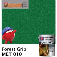 SINAR NIPPON METALLIC GLOSS PAINT 1 LITER FOR WOOD & METAL / MASONRY WALL - MET010 FOREST GRIP/ CAT 