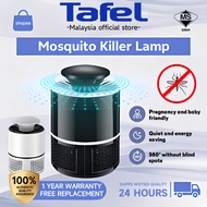 1-year Warranty Mosquito Killer Lamp LED Light Air Suck Bedroom Bug Trap Ultraviolet  Lampu Pembunuh