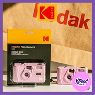[Kodak] M35 Film Camera (Purple) – 35mm Reusable Toy Camera