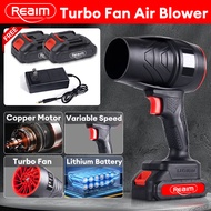 REAIM  พัดลมเทอร์โบเจ็ทขนาดเล็ก5000W เส้นผ่านศูนย์กลาง 80mm พลังสูงเป่าลมใบเป่าลมลิเธียมรุนแรงกำลังส