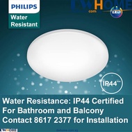 PHILIPS 10W/17W LED Ceiling Light Water Resistance IP44 Certified Round Cool White light 4000K Cool Daylight 6500K, 10W, 800 Lumen, White Color Energy Saving, For Bathroom, Balcony DWHOME .COM.SG