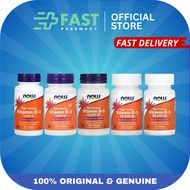 Now Foods Vitamin D-3 1000/2000/5000/10000/50000 IU (NEW STOCK)