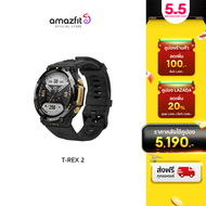 Amazfit T-Rex 2 Smartwatch นาฬิกาอัจฉริยะ สมาร์ทวอช มี GPS ในตัว แบตอึด24 วัน กันน้ำ 100 เมตร ประกัน 1 ปี ผ่อน 0%