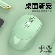 🔥hot sale🔥Leploo Bluetooth Mouse Wireless Rechargeable Mute Five-Generation Xiaomi Lenovo Asus Desktop Tablet Phone Univ