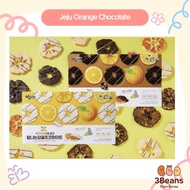 Jeju Mandarin Orange Chocolate 2 Type – Dark/White | Chocolate-Coated Jeju Dried Orange Slices | Gif