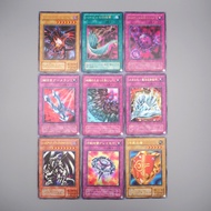 Yu-Gi-Oh Premium Pack 5 Ultra Rare Complete Set Red-Eyes P5 EX Japanese r788