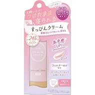 "Club Sunkissed Cream C - White Floral Bouquet Scent - 30g"  
"Club Sunkissed Cream C - Pastel Rose 