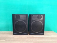 speaker pasif sony 6inch 2pcs 2way original (bekas)