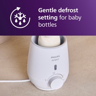 Philips Avent Essential Baby Bottle Warmer - SCF355/08