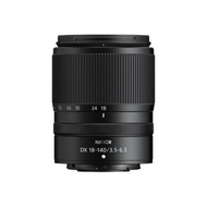 NIKON NIKKOR Z DX 18-140mm f/3.5-6.3 VR