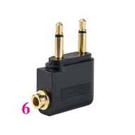 音響轉接線 3.5mm轉RCA 一分二 音頻線 擴音機連接線- 6】鍍金成型航空頭 默認