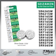 Seizaiken Sr626sw Sr621sw Sr616sw Sr521sw Sr716sw Sr721sw Sr726sw Sr920sw Sr927sw Sr936sw sr626 sr62