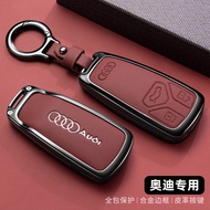 Audi Car Key Cover, Suitable for Audi A4/B9/A6/C8/Q5 FY/Q7/Q8/C9, Alloy Frame, Leather Buttons, Comf