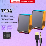 Lenovo Ts38 Computer Speaker Desktop Usb Mini Subwoofer Heavy 9D Bass Surround