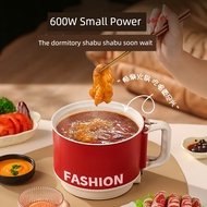 Multifunctional Cooking Pot Household Student Dormitory Cooking Cooking One Person Edible Small Cook