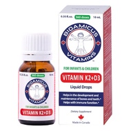 Bioamicus Vitamin D3 - Vitamin K2+ D3 - Increases calcium absorption for strong, taller bones