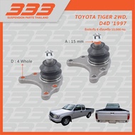 333 ลูกหมากปีกนกบน -TOYOTA TIGER 2WD D4D ปี 1997- ลูกหมากรถยนต์ (1 กล่อง 2 ชิ้น)