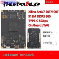 熱銷爆品Xilinx FPGA開發板 Artix7 USB3.0 FX3 CYUSB3014 PhantomBase 露