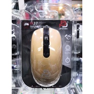 Probex MS. Optical Heavy Duty & Accurate M37