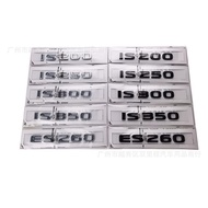 Rear trunk emblem for Lexus IS200 IS250 IS300 IS350 back logo Displacement sticker English letter nu