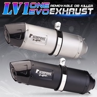 LV1 motorcycle exhaust modification is suitable for 600 NINJA400 300 carbon fiber exhaust tail muffl