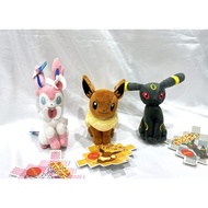 [Invoice Issued] Pokémon Center Sitting Ibrahimovic Eevee Fairy Doll Muppet Japan