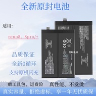 Suitable for OPPO Reno8Pro+/ 7 Battery Reno6Pro+Mobile Phone BLP929 Original BLP855 Electric Board