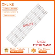 E4FAA75R ONN 30375007007 Eko K750USG LED75D07A-ZC66AG-05 Light Bar