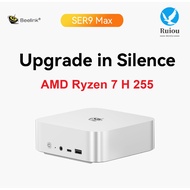 Beelink SER9Max AMD Ryzen 7 H 255 MINI PC DDR5 32GB 1TB NVME SSD WIFI6 BT5.2 USB4.0 Desktop Mini PC 
