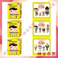 ️ Educational Board Game Toys < Mofang > Ass Detective-Doll 4 In Group (A Combination)/Ass 4 In (B C