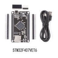 KKmol STM32F407VGT6 PM32F407VGT6 STM32F407VET6 Cortex-M4บอร์ดหลักของ MCU การพัฒนาการเรียนรู้บอร์ด ST