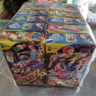 Alibaba Surprise Toy Box (Small)