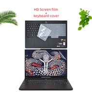 Suitable for 16-Inch Lenovo Legion Pro 7 7i Gen10 16IAX10H 16ADR10H 16AFR10H Laptop Computer Screen 