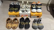 Moonstar /Nike/donsje兒童鞋