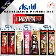 (9-Pack)Asahi Satisfaction Protein Bar - High Protein, Multi-Flavors