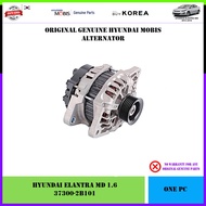 (MD-1) Hyundai Elantra MD 1.6 Genuine Hyundai Mobis Alternator (37300-2B101)