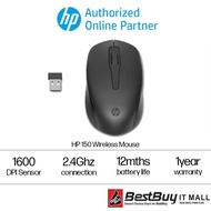 HP 150 Wireless Mouse (2S9L1AA)