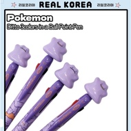 Pokemon Ditto 3colors in a Ball Point Pen | Random 1 out of 2 designs | Direct shipping to Korea