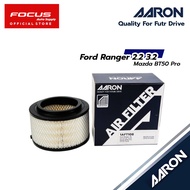 AARON กรองอากาศ Ford Ranger T6 2.2 3.2 ปี12-18 Mazda BT50 Pro ปี12-18