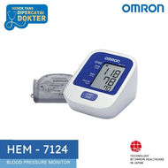 เครื่องตรวจจับความดันโลหิต OMRON HEM-7124 รับประกัน 5 ปี Bp ความดันโลหิต