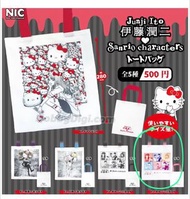 伊藤潤二 X Sanrio 環保袋